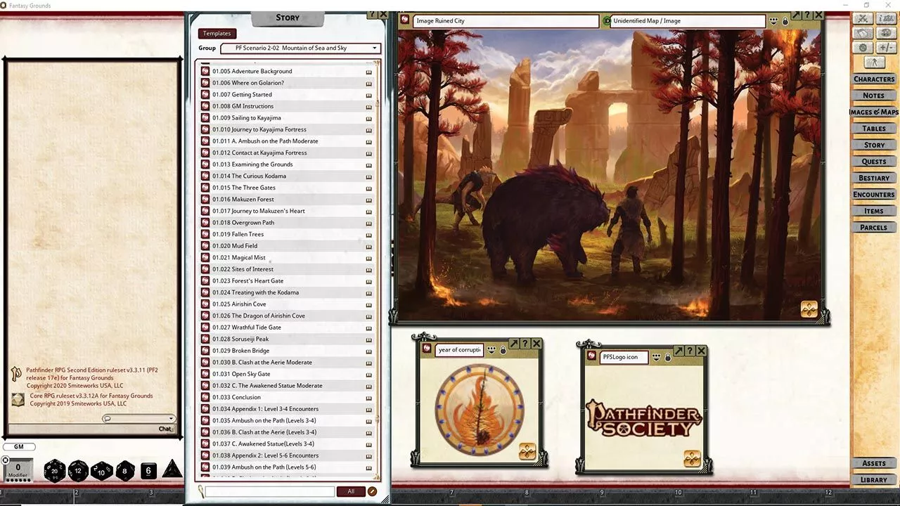 Screenshot 3